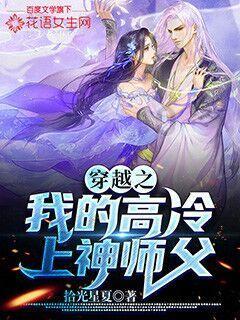 一个人名下买第二套房要多交税吗-知识星球平台